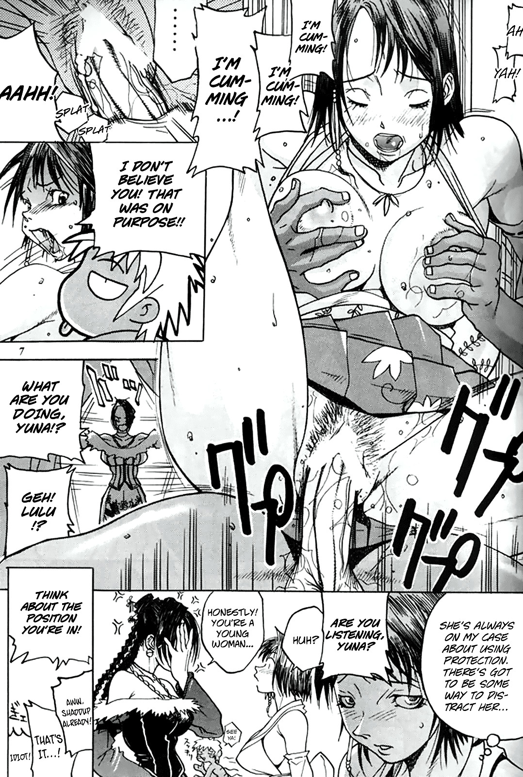 Hentai Manga Comic-MODEL Special 13-Read-6